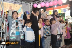 جشن میلاد حضرت معصومه (علیهم السلام) و بزرگداشت روز دختر در دانشگاه فرهنگیان فارس 8