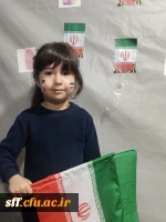 در کنار هم می مانیم. 3