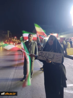 در کنار هم می مانیم.