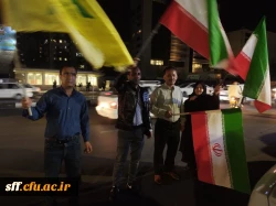 در کنار هم می مانیم. 6