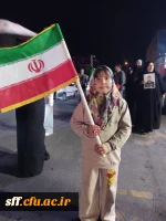 در کنار هم می مانیم. 9