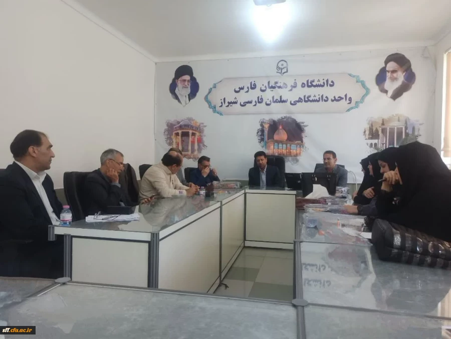 برگزاری اولین جلسه تحصیلات تکمیلی دانشگاه فرهنگیان فارس در ساختار جدید 2