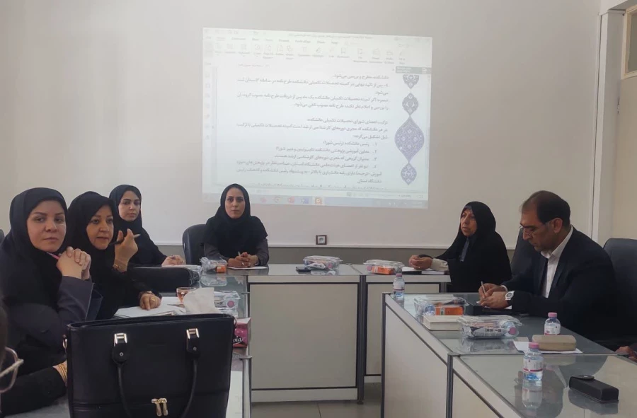 برگزاری اولین جلسه تحصیلات تکمیلی دانشگاه فرهنگیان فارس در ساختار جدید 3