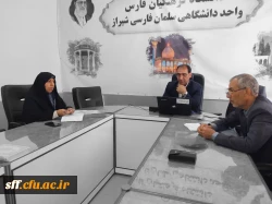 اولین جلسه مدیر گروههای آموزشی دانشکده علوم تربیتی 
دانشگاه فرهنگیان فارس 4