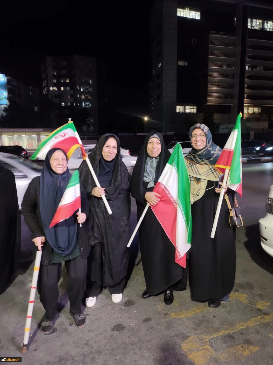 حضور کارکنان دانشکده علوم تربیتی در موکب دانشگاه فرهنگیان فارس 
 2