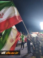 حضور کارکنان دانشکده علوم تربیتی در موکب دانشگاه فرهنگیان فارس 
 3