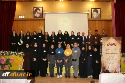 رویداد کشوری 