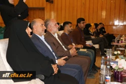 رویداد کشوری 