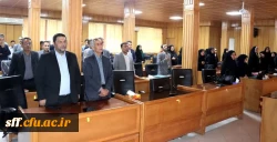 نشست هم اندیشی اعضای هیئت علمی و مدیران آموزشی دانشگاه فرهنگیان فارس با معاون آموزشی دانشگاه فرهنگیان کشور
 6