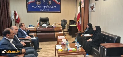 دیدار سرپرست دانشکده علوم تربیتی استان فارس با فرماندار شهرستان کازرون