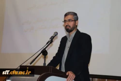 ستاد برگزاری جشنواره 2